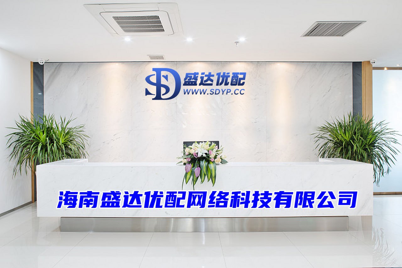 大圣配资-山东股票配资公司-免费股票配资开户-配资网炒股